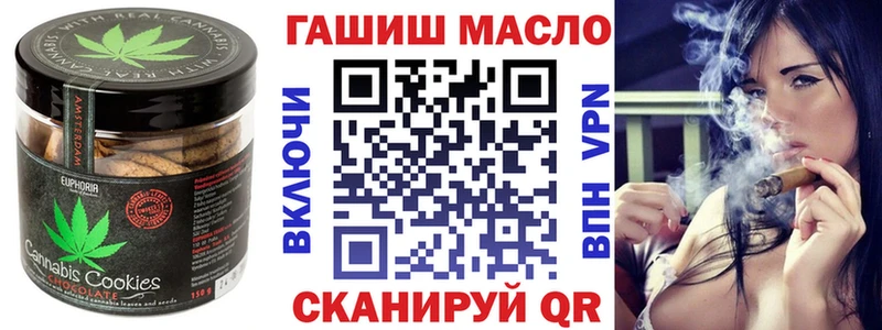 Canna-Cookies марихуана  Мариинск 