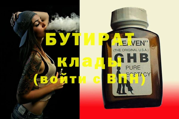 меф Кукмор
