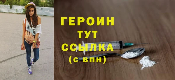 меф Кукмор