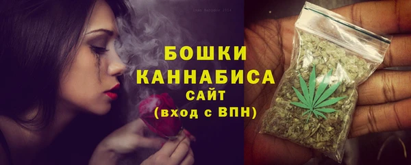 герыч Лабытнанги