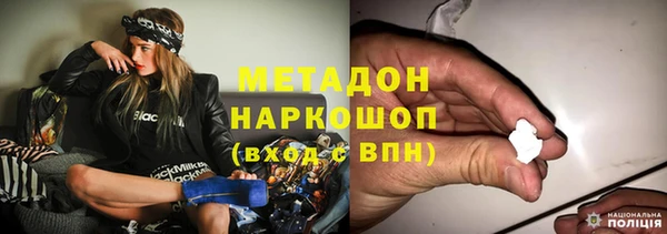 прущий лед Куйбышев