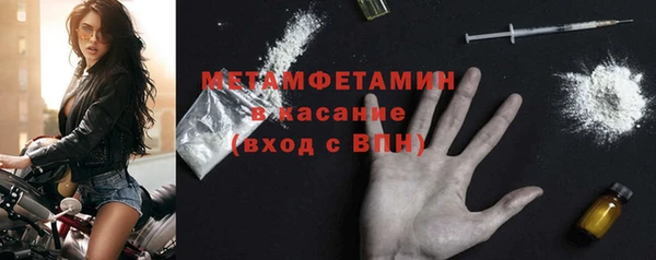 кокаин Лагань