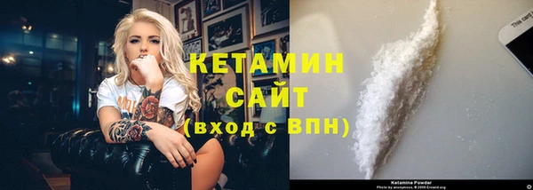 прущий лед Куйбышев