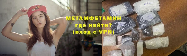 эйфоретик Кемь