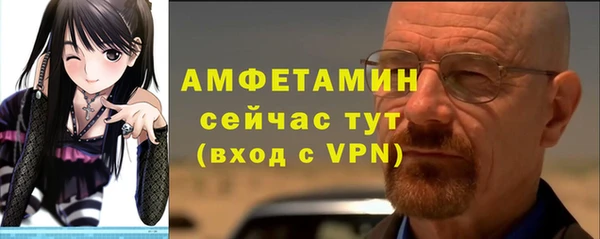 эйфоретик Кемь