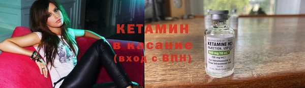 хмурый Ладушкин