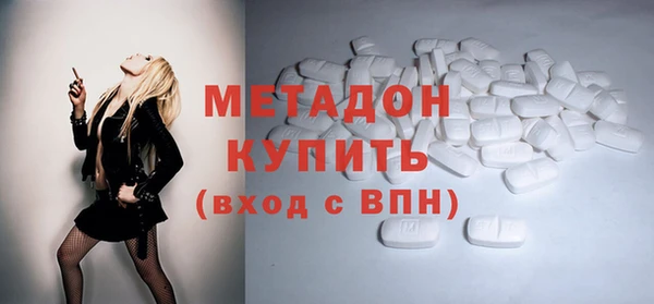 кокаин Лагань