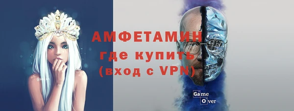 бутират Кизел