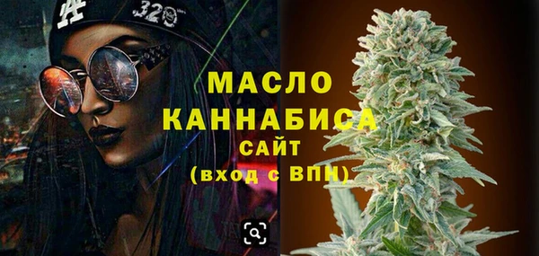 меф Кукмор
