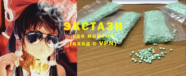mdma Кулебаки