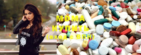 ECSTASY Лихославль