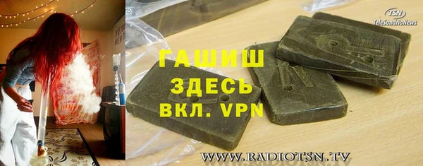 mdma Кулебаки