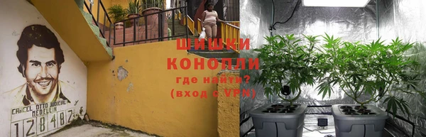 прущий лед Куйбышев