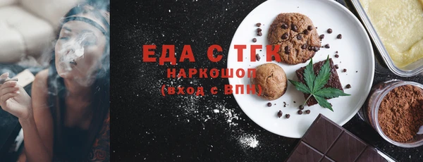 эйфоретик Кемь