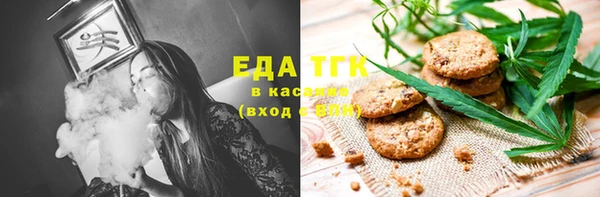 СК Лиски