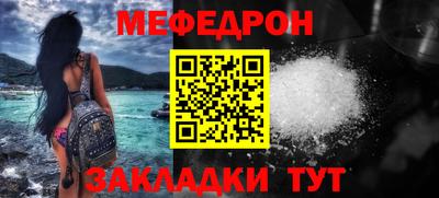 apvp Коммунар