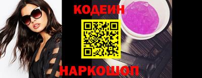 бошки Конаково