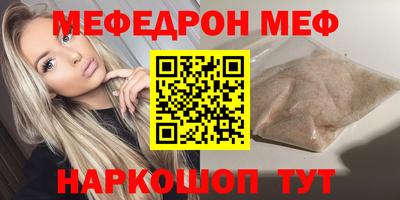 бошки Конаково