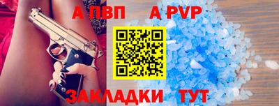 бошки Конаково