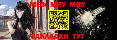 apvp Коммунар