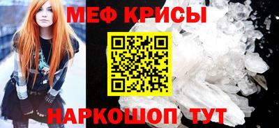 apvp Коммунар