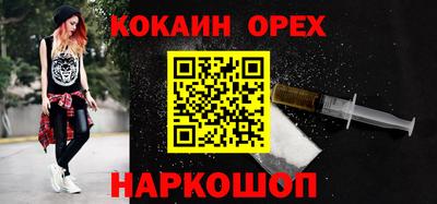 apvp Коммунар