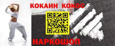 apvp Коммунар