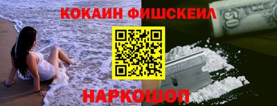 бошки Конаково