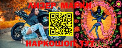 apvp Коммунар
