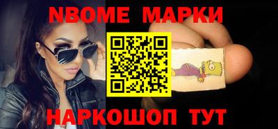 apvp Коммунар