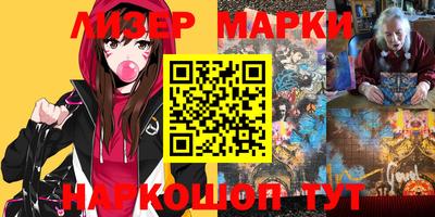 бошки Конаково