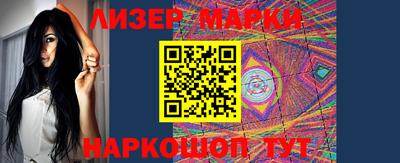 бошки Конаково