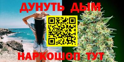 бошки Конаково