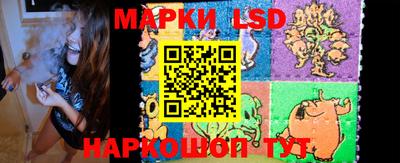apvp Коммунар
