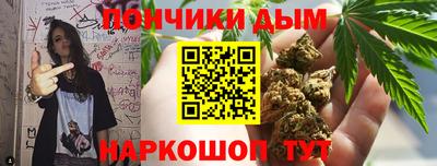 бошки Конаково