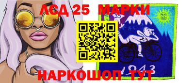 бошки Конаково
