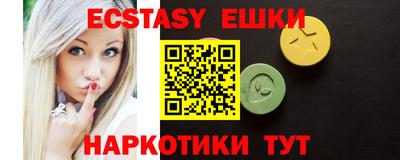бошки Конаково