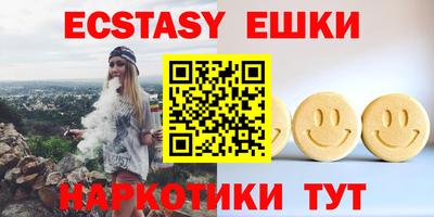 бошки Конаково