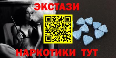 марихуана Комсомольск-на-Амуре