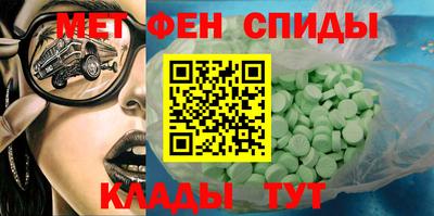 apvp Коммунар