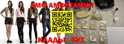 бошки Конаково