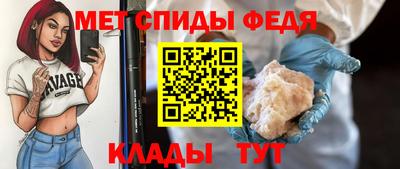 бошки Конаково