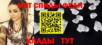 бошки Конаково