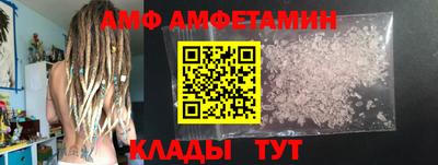 apvp Коммунар