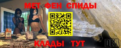 бошки Конаково