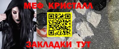 марихуана Комсомольск-на-Амуре