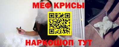 марихуана Комсомольск-на-Амуре