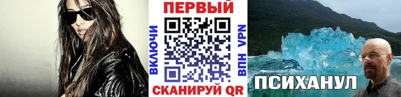 дарк нет официальный сайт  как найти закладки  Мариинск  МЕТАМФЕТАМИН мет 