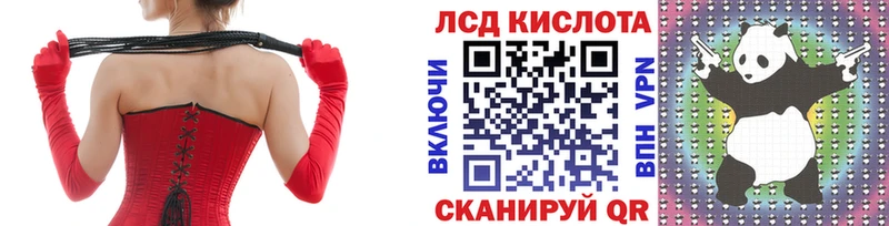 Марки NBOMe 1,5мг  где продают наркотики  Мариинск 